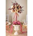 The FTD Topiary Centerpiece