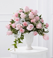 The FTD Deepest Sympathy Arrangement